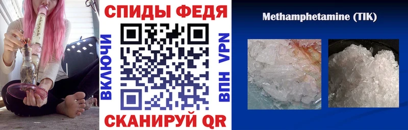 площадка какой сайт  kraken как войти  Кувшиново  АМФЕТАМИН Premium 