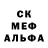 Экстази диски Blur Berry