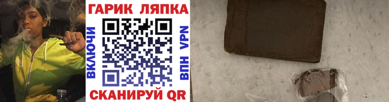 кракен как зайти  Кувшиново  Гашиш ice o lator  где купить наркоту 