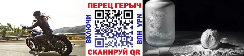 купить  сайты  OMG ТОР  Героин гречка  Кувшиново 