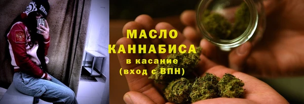 герыч Козельск