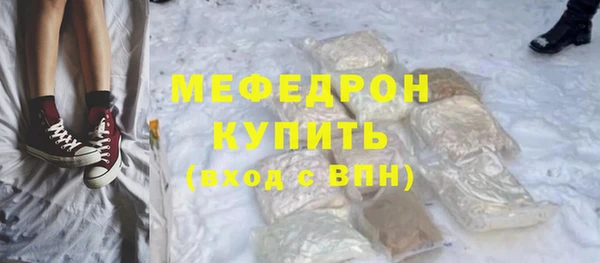 герыч Козельск