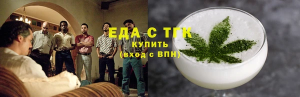 MDMA Premium VHQ Кодинск