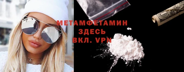 герыч Козельск