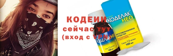 гашиш Коряжма