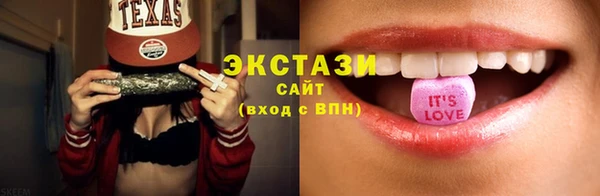 герыч Козельск