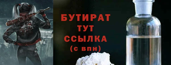 герыч Козельск