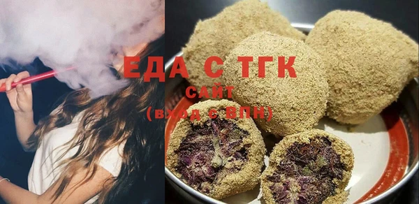 MDMA Premium VHQ Кодинск