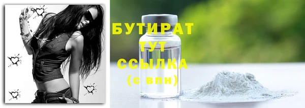 MDMA Premium VHQ Кодинск