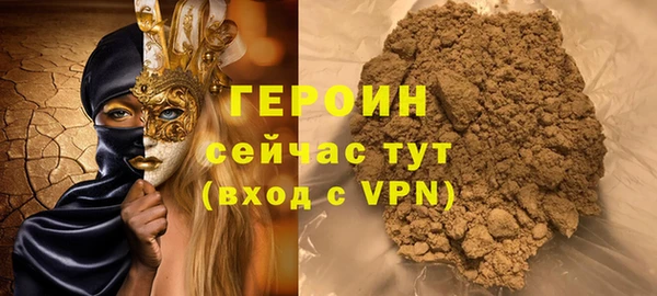 индика Козловка