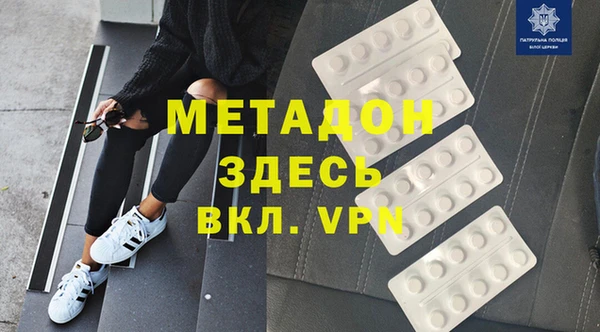 индика Козловка
