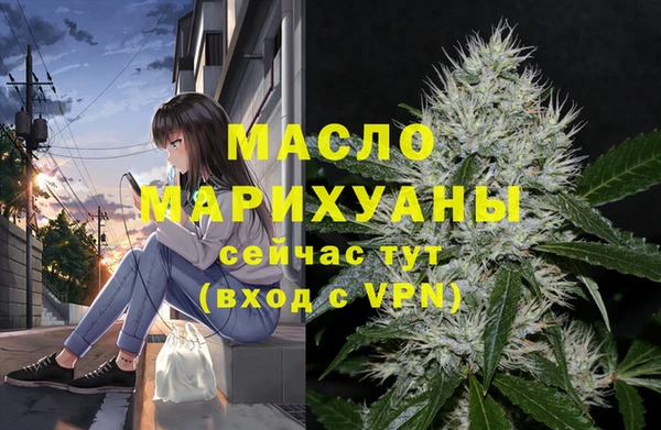 герыч Козельск