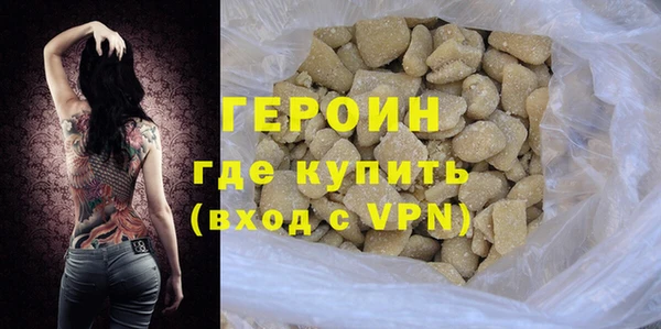 MDMA Premium VHQ Кодинск