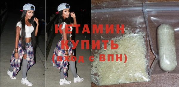 индика Козловка