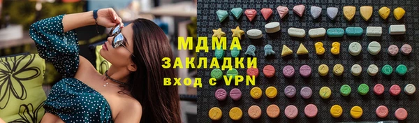 герыч Козельск