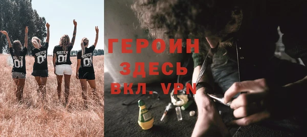 MDMA Premium VHQ Кодинск